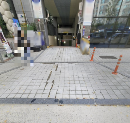 아스콘 보수 전 현장