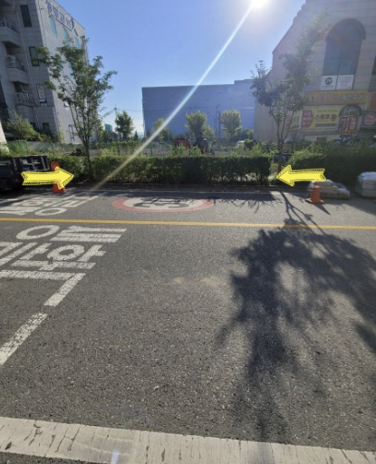 주차장아스콘 안전시설물 설치